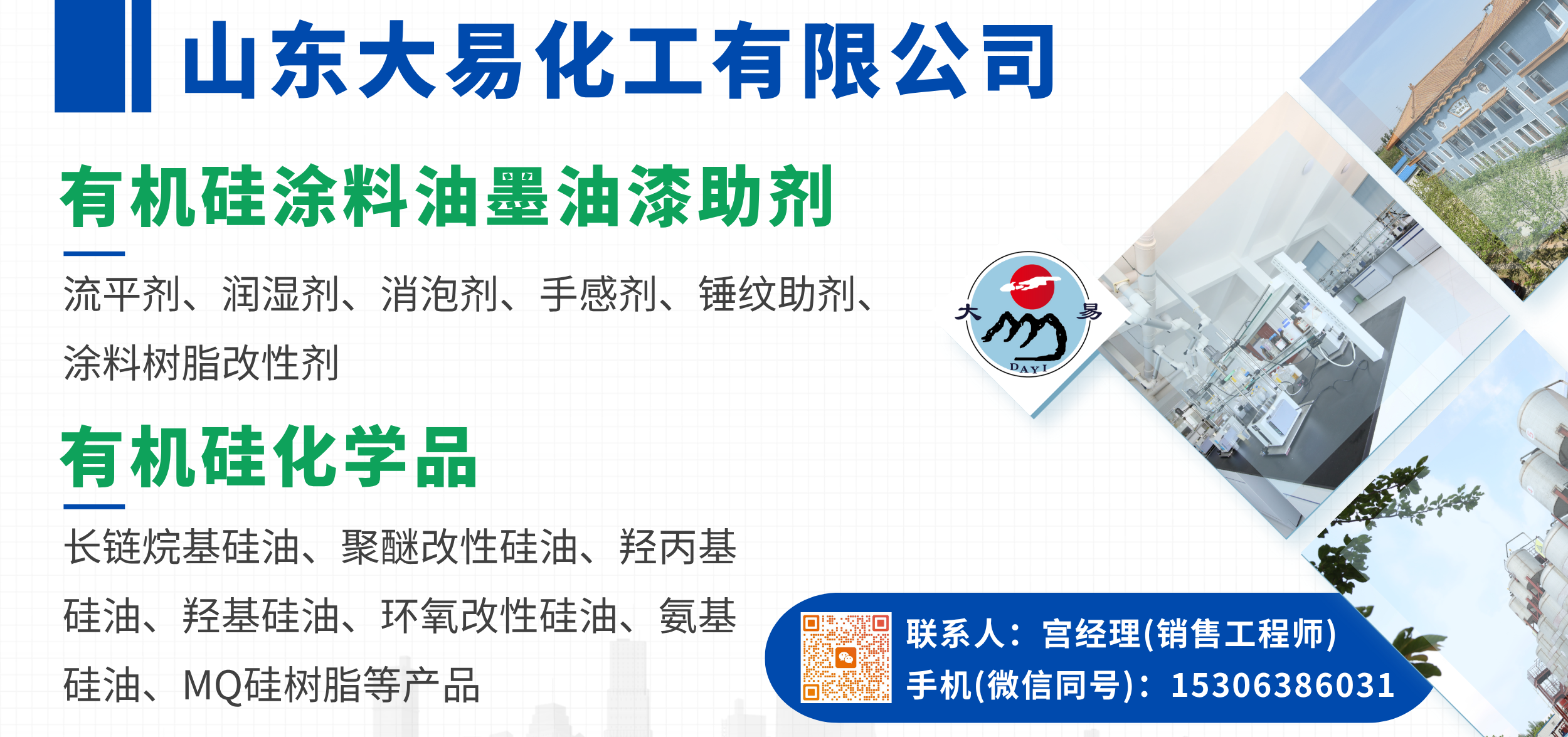 QQ图片20250729170843.png