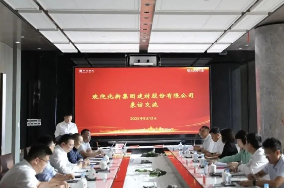 QQ图片20250818142013.png